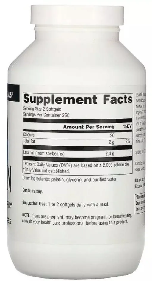 Лецитин Source Naturals Lecithin 1200 мг, 500 капсул