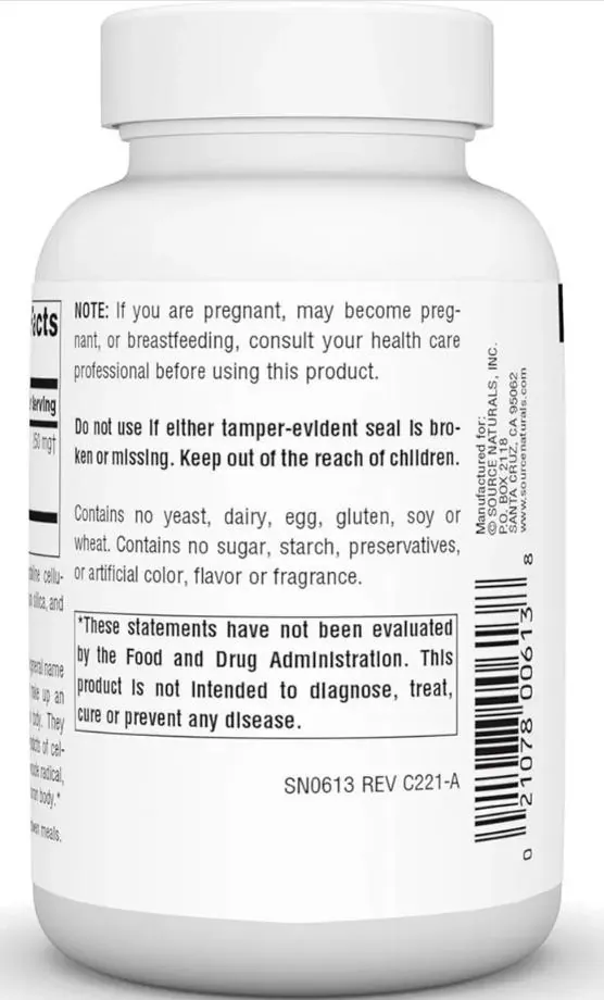 Ферменти СОД Source Naturals S.O.D. 250 мг, 180 таблеток