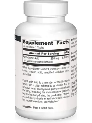 Пантотенова кислота Source Naturals Pantothenic Acid 250 мг, 250 таблеток