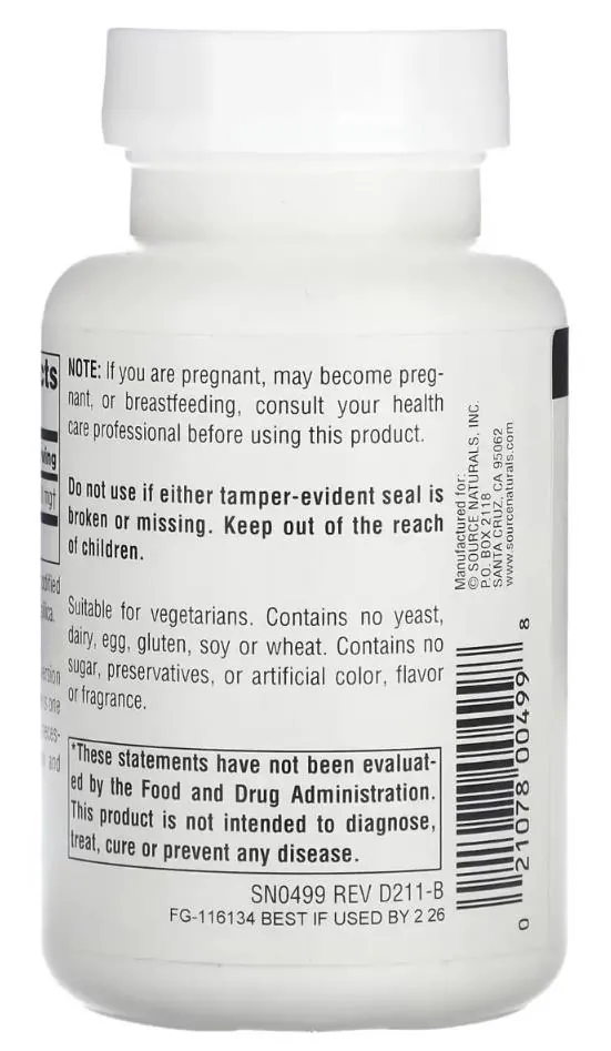Ацетил L-Карнітин Source Naturals  Acetyl L-Carnitine 500 мг, 60 таблеток