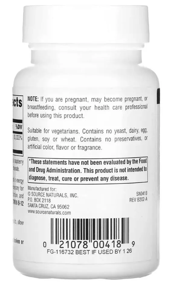 Вітамін В12 Source Naturals Vitamin B-12 2000 мкг, 100 таблеток для розсмоктування