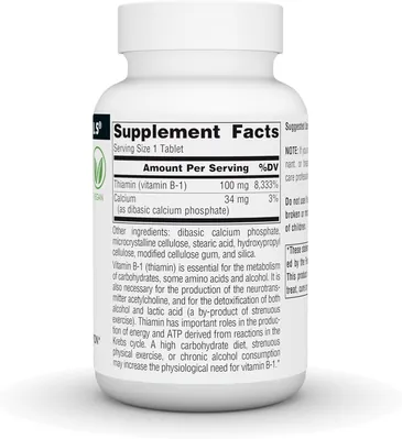 Тіамін В1 Source Naturals B-1 100 мг, 250 таблеток