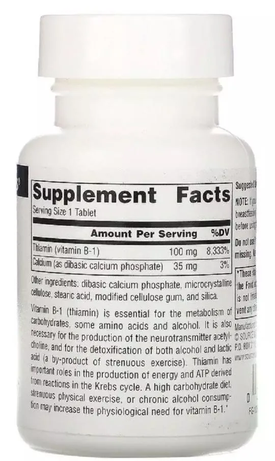 Тіамін В1 Source Naturals B-1 100 мг, 100 таблеток