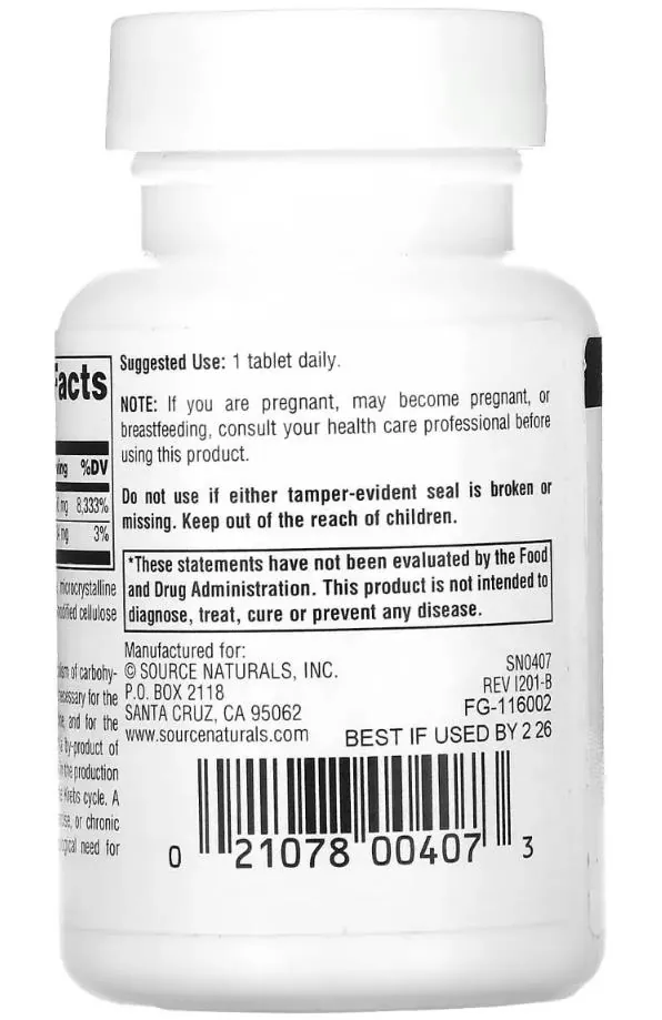 Тіамін В1 Source Naturals B-1 100 мг, 100 таблеток