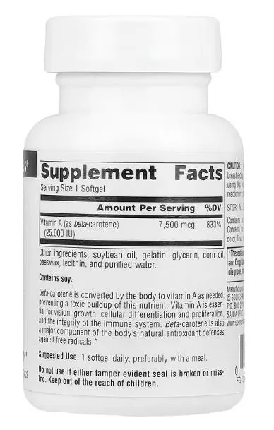 Бета Каротин Source Naturals Beta Carotene 25000 IU, 100 капсул