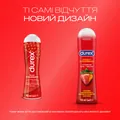 Гель-змазка інтимна Durex Cheeky Strawberry смак та аромат полуниці (лубрикант), 50 мл