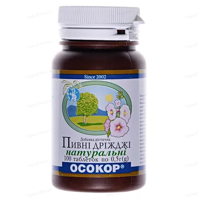 Дріжджі пивні Осокор Натуральні таблетки №100 у бан.