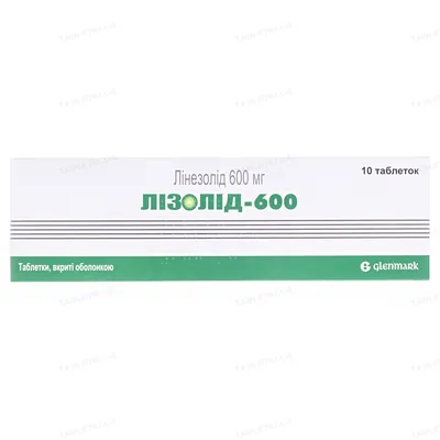 Лізолід-600 таблетки, в/о по 600 мг №10