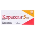 Кораксан 5 мг таблетки, п/плен. обол. по 5 мг №56 (14х4)