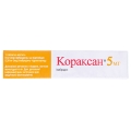Кораксан 5 мг таблетки, п/плен. обол. по 5 мг №56 (14х4)