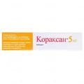 Кораксан 5 мг таблетки, в/плів. обол. по 5 мг №56 (14х4)