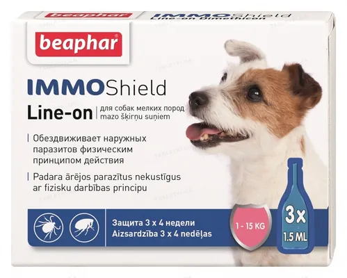Краплі на холку Beaphar IMMO Shield Line-on протипаразитарні з силіконовою олією для собак малих порід від 1 до 15 кг, 3 піпетки