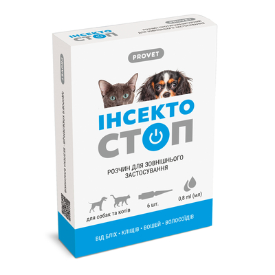 Капли от блох и клещей Инсектостоп ProVet для кошек и собак, 6 пипеток