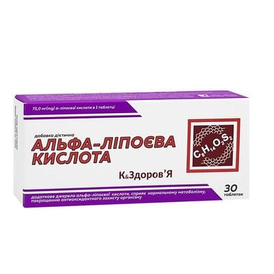 Альфа-ліпоєва кислота К&Здоров'я таблетки №30