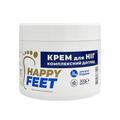 Крем для ног Happy Feet Комплексный уход, 300 мл