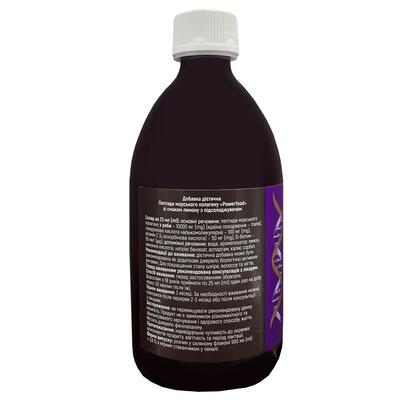 Пептиды коллагена POWERFOOD со вкусом лимона с подсластителем, 500 мл