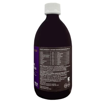 Пептиды коллагена POWERFOOD со вкусом лимона с подсластителем, 500 мл