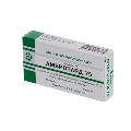 Амбротард 75 капсулы прол./д. по 75 мг №10