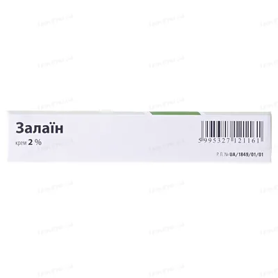 Залаїн крем 2 % по 20 г у тубах