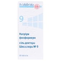 Натриум фосфорикум соль доктора Шюсслера №9 таблетки №80 во флак.