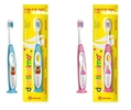 Зубна щітка Dentissimo Kids, м'яка, від 2 до 6 років, 1 штука