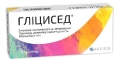 Глицин