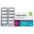Нефробам Baum Pharm капсулы №30