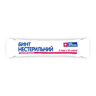 Бинт марлевий нестерильний Моя Аптечка медичний 5 м х 10 см