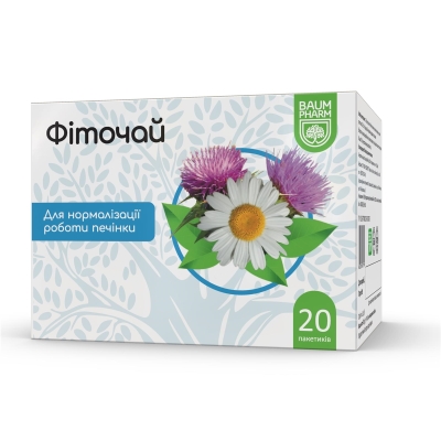 Фиточай Baum Pharm №11 печеночный по 1.5 г №20 в фил.-пак.
