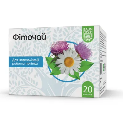 Фіточай Baum Pharm №11 печінковий по 1.5 г №20 у філ.-пак.