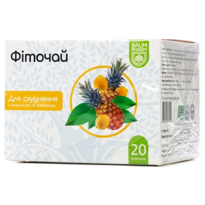 Фиточай Baum Pharm для похудения ананас/лимон по 1.5 г №20 в фил.-пак.