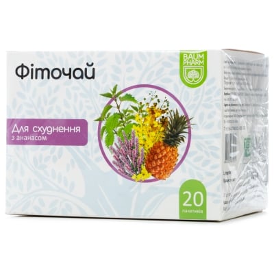 Фиточай Baum Pharm №1 ананас плюс для похудения по 1.5 г №20 в фил.-пак.