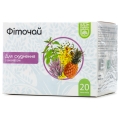 Фиточай Baum Pharm №1 ананас плюс для похудения по 1.5 г №20 в фил.-пак.