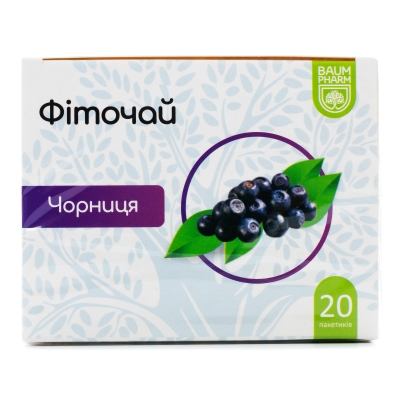 Фиточай Baum Pharm №41 черника по 1.5 г №20 в фил.-пак.