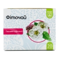 Фиточай Baum Pharm №17 сердечно-сосудистый по 1.5 г №20 в фил.-пак.