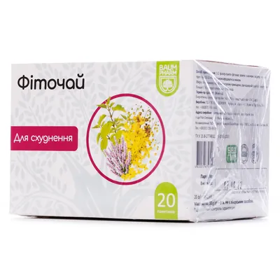Фіточай Baum Pharm №3 схуднення по 1.5 г №20 у філ.-пак.