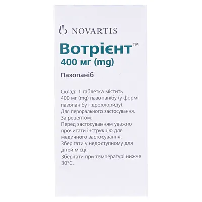 Вотрієнт таблетки, в/плів. обол. по 400 мг №30 у флак.