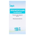 Левофлоксацин розчин д/інф. 0.5 % по 150 мл у пляш.