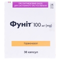 Фуніт капсули по 100 мг №30 (5х6)
