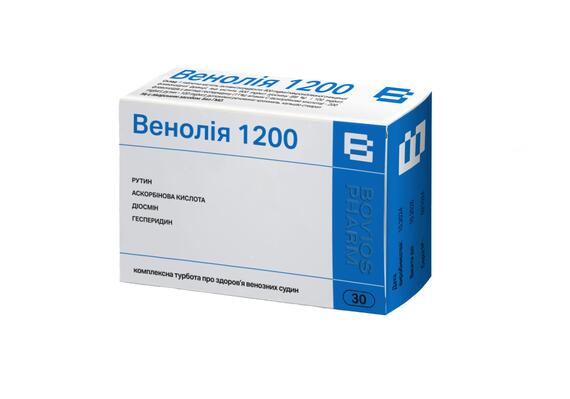 Венолия 1200 таблетки №30