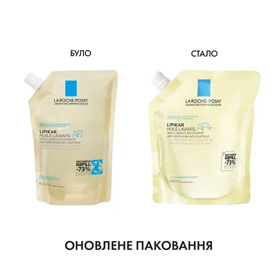 Олія для душу La Roche-Posay Lipikar AP+ ліпідовідновлююча, змінний блок, 400 мл
