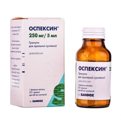 Оспексин гранулы д/ор. сусп. 250 мг/5 мл по 60 мл (33 г) во флак.