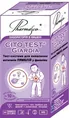 Тест-система Cito Test Giardia для виявлення антигенів лямблій в фекаліях, 1 штука