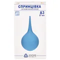 Спринцівка Альпіна Пласт А-3 з м'яким накінечником, 27 мл
