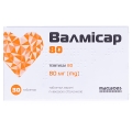 Валмисар 80 таблетки, п/плен. обол. по 80 мг №30 (10х3)