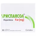 Риспаксол таблетки, в/плів. обол. по 4 мг №60 (10х6)