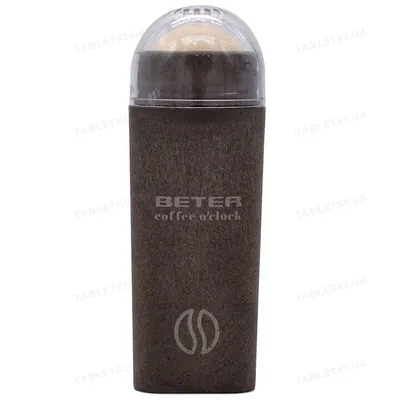 Ролик для обличчя Beter Coffee O'clock з вулканічним каменем матуючий