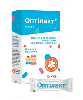 Оптілакт порошок №10 у пак.-саше
