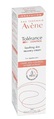 Крем для лица Avene Tolerance Control успокаивающий восстанавливающий, 40 мл