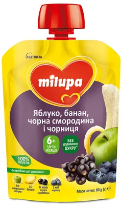 Пюре фруктове Milupa Яблуко, банан, чорна смородина і чорниця для дітей з 6 місяців, 80 г
